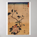 Pesquisar por japanese wave pôsteres pósteres Print