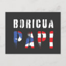 Pesquisar por pai cartoes postais Nacional