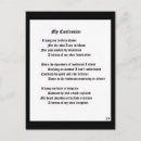 Pesquisar por perdão cartoes postais Penitência