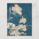 Pesquisar por impressão japonês cartoes postais Katsushika hokusai