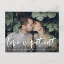 Pesquisar por carta de amor convites Mudança de planos