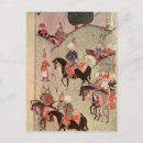 Pesquisar por selim cartoes postais Turquia