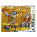 Pesquisar por tailândia calendarios Templos
