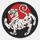 Pesquisar por tigre shotokan Artes marciais