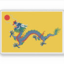 Pesquisar por bandeira china adesivos Sinalizador
