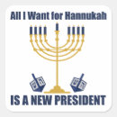 Pesquisar por judeu engraçado adesivos Menorah