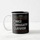 Pesquisar por natal hanukkah canecas Hanuka