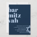 Pesquisar por sinagoga convites De bar mitzvah