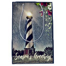 Pesquisar por farol do obx Carolina do norte