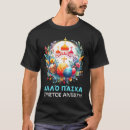 Pesquisar por orthodox camisetas Flor