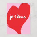 Pesquisar por texto francês cartoes postais Romântico