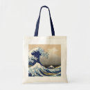 Pesquisar por ondas acessorios Hokusai