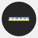 Pesquisar por tridente adesivos Bandeira ucraniana
