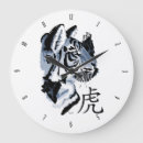 Pesquisar por pintura do gato relogios de parede Retrato