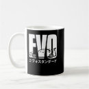 Pesquisar por evo Jdm