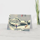 Pesquisar por hiroshige cartoes Ukiyo e