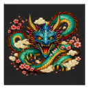 Pesquisar por dragão oriental pósteres Fantasia