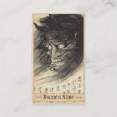 Pesquisar por demónios japoneses Japão