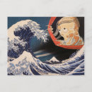 Pesquisar por artes visuais cartoes postais Visual de vintage