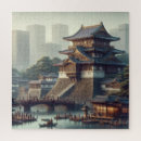 Pesquisar por ponte japonesa quebra cabecas Japão