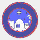 Pesquisar por belém adesivos Belisco