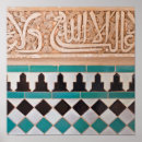 Pesquisar por azulejo marroquino pôsteres pósteres Morcano