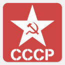 Pesquisar por comunismo adesivos Comunista