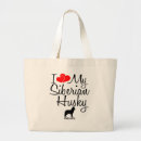Pesquisar por siberian bolsas tote Rouco