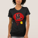 Pesquisar por horóscopo chinês camisetas Animal