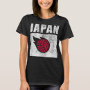 Pesquisar por bandeira do japão camisetas Para ela