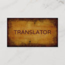 Pesquisar por tradução horizontal cartao de visita Profissional