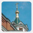Pesquisar por cruz da igreja adesivos Ortodoxo