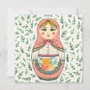 Pesquisar por soviet cartoes Ussr