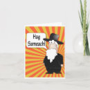 Pesquisar por sukkot cartoes Chag sameach