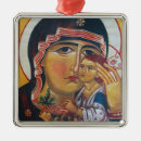 Pesquisar por mãe de jesus ornamentos Igreja