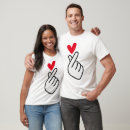 Pesquisar por tradicional masculinas camisetas Coração