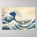 Pesquisar por tsunami pósteres Hokusai