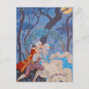 Pesquisar por vintage kiss cartoes postais Retro