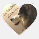 Pesquisar por filhote lobo adesivos Cão