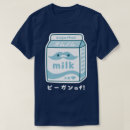 Pesquisar por caixa do leite camisetas Kawaii