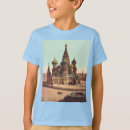 Pesquisar por moscou camisetas Ortodoxo