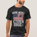 Pesquisar por estilo texas camisetas Diversão