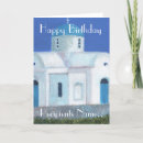 Pesquisar por grego aniversáaio cartoes De