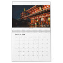 Pesquisar por japão calendarios 2026