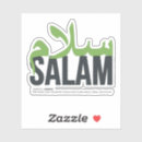 Pesquisar por do salame adesivos Paz