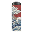 Pesquisar por arte japonesa canecas Onda
