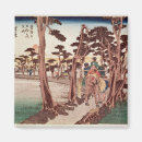 Pesquisar por hiroshige imas 19o