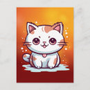 Pesquisar por clipart cartoes postais Animal