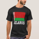 Pesquisar por símbolos nacionais camisetas Patriótico