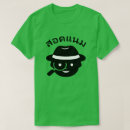 Pesquisar por espiã camisetas Qualquer pessoa
